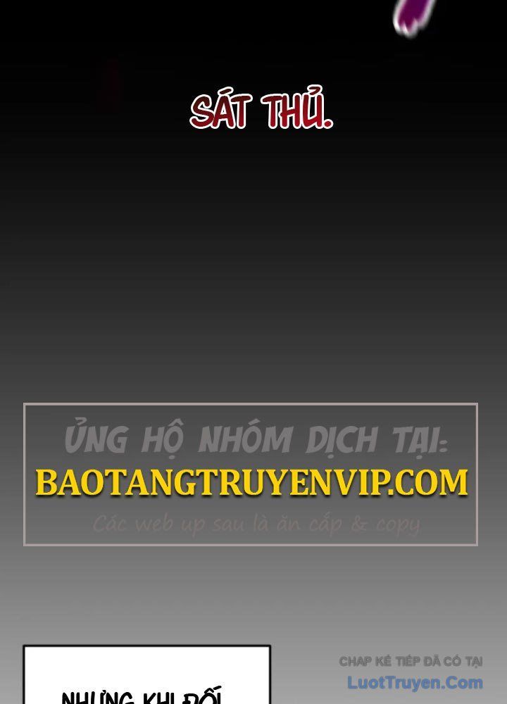 Người Chơi Của Gia Tộc Suy Vong Chapter 24 - Trang 2