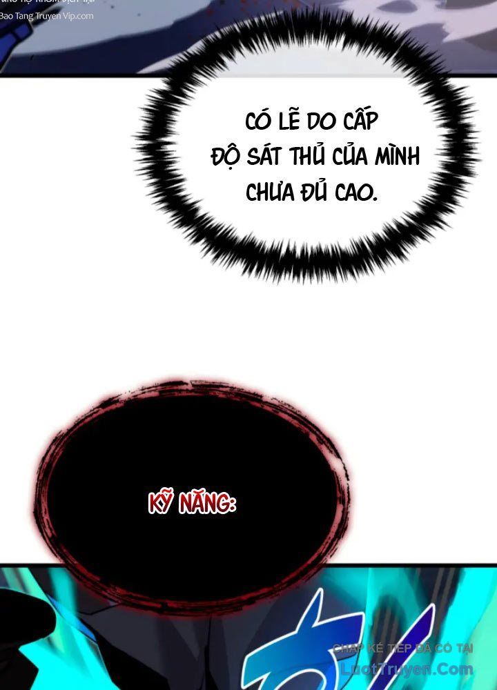 Người Chơi Của Gia Tộc Suy Vong Chapter 24 - Trang 2