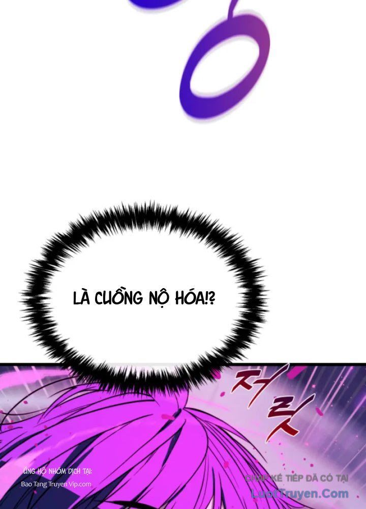 Người Chơi Của Gia Tộc Suy Vong Chapter 24 - Trang 2