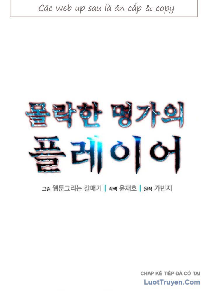 Người Chơi Của Gia Tộc Suy Vong Chapter 24 - Trang 2