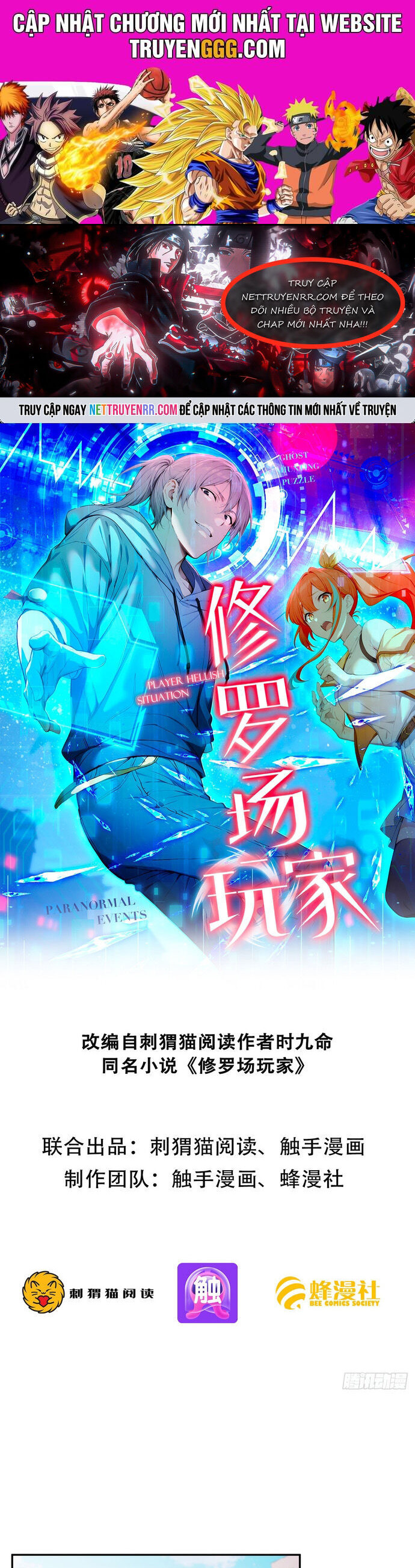 Người Chơi Hệ Tu La Chapter 9 - Trang 2