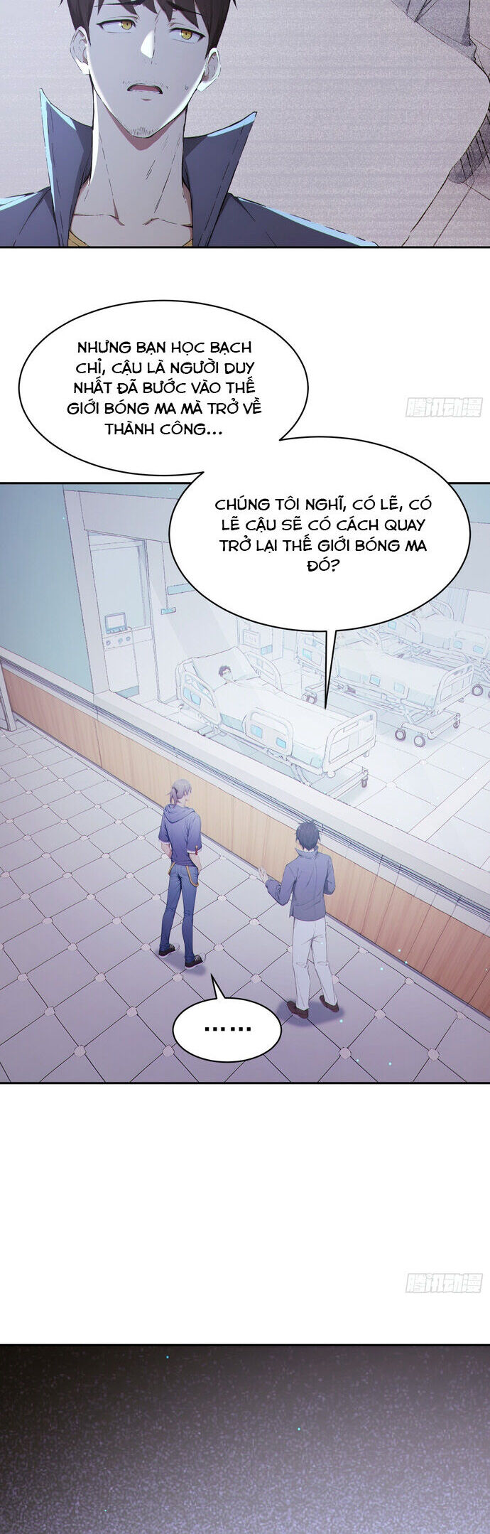 Người Chơi Hệ Tu La Chapter 9 - Trang 2