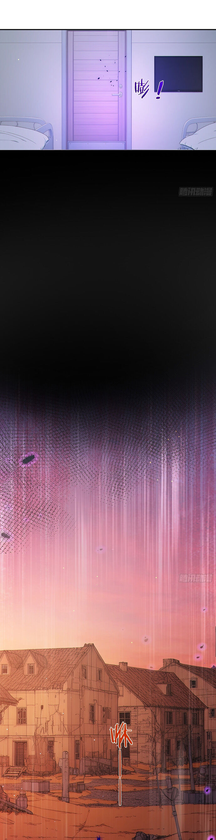 Người Chơi Hệ Tu La Chapter 9 - Trang 2