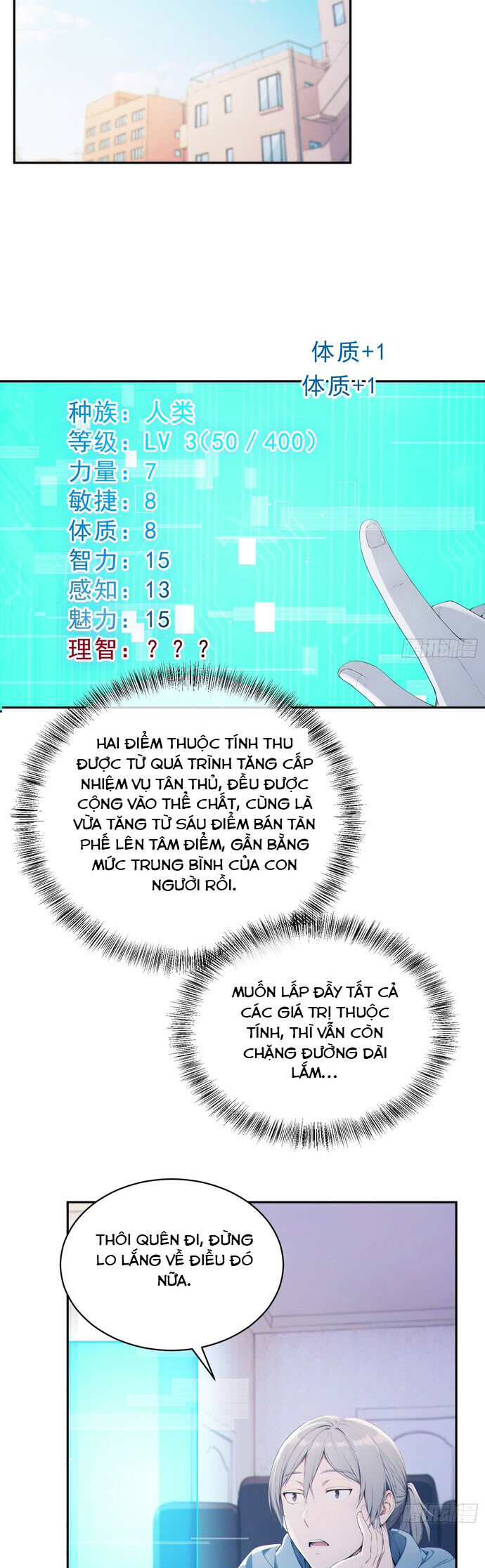 Người Chơi Hệ Tu La Chapter 9 - Trang 2