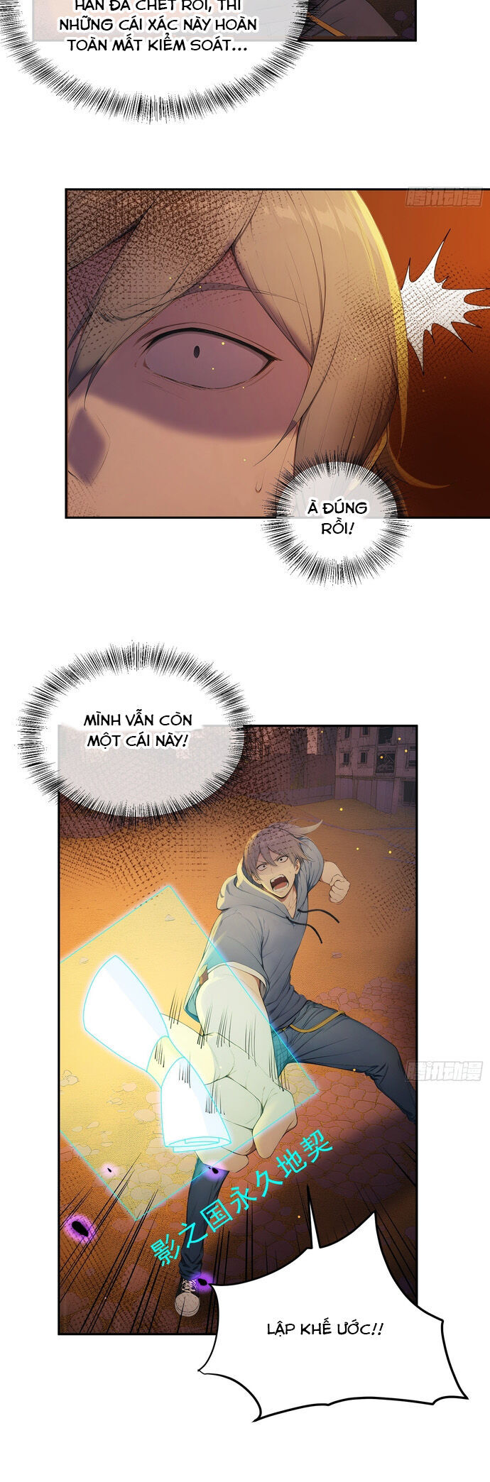 Người Chơi Hệ Tu La Chapter 9 - Trang 2