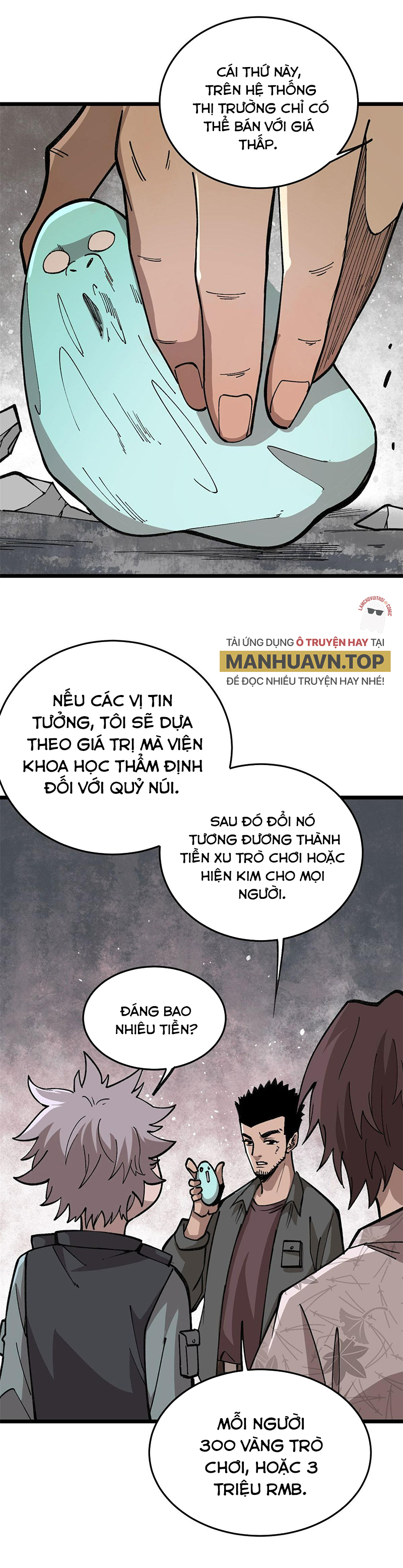 Người Chơi Hung Mãnh Chapter 19 - Trang 2