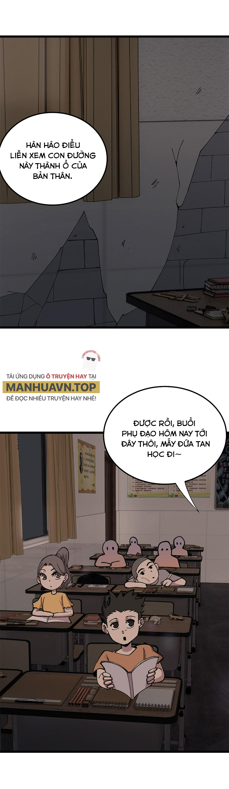 Người Chơi Hung Mãnh Chapter 22 - Trang 2