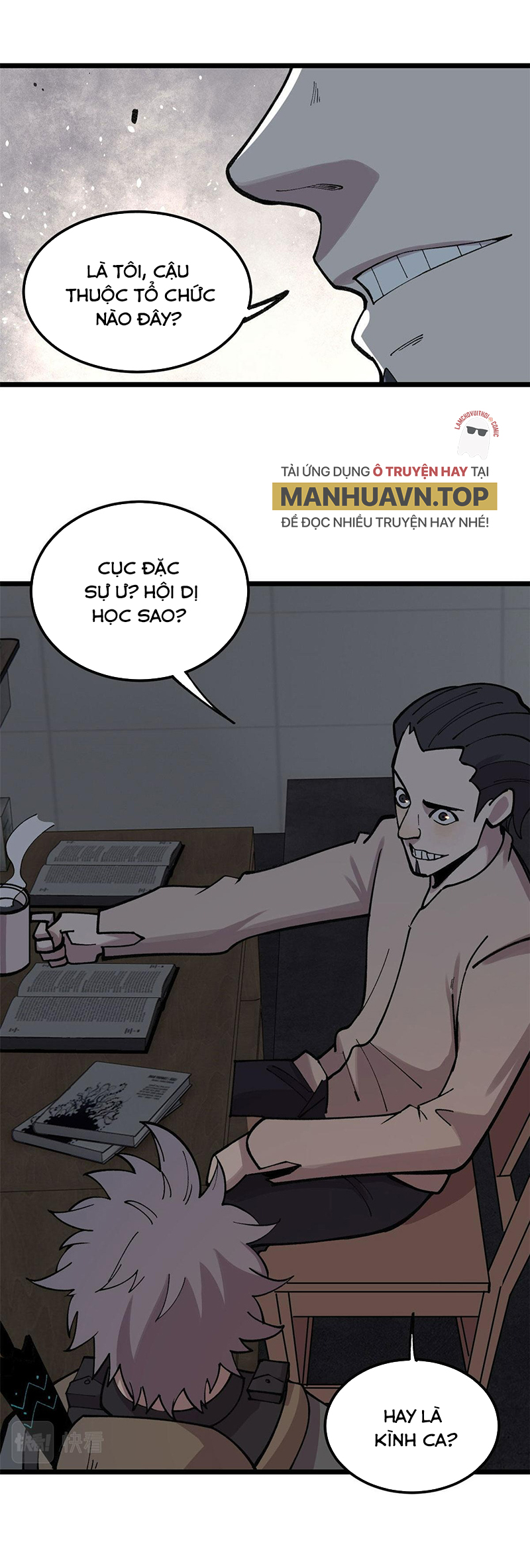 Người Chơi Hung Mãnh Chapter 22 - Trang 2