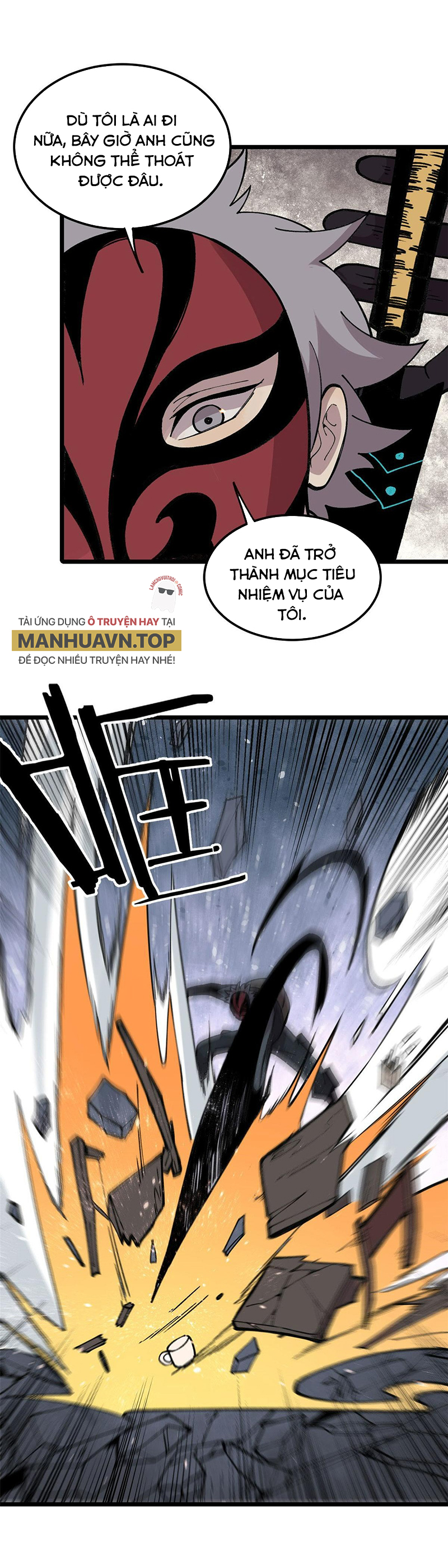 Người Chơi Hung Mãnh Chapter 22 - Trang 2