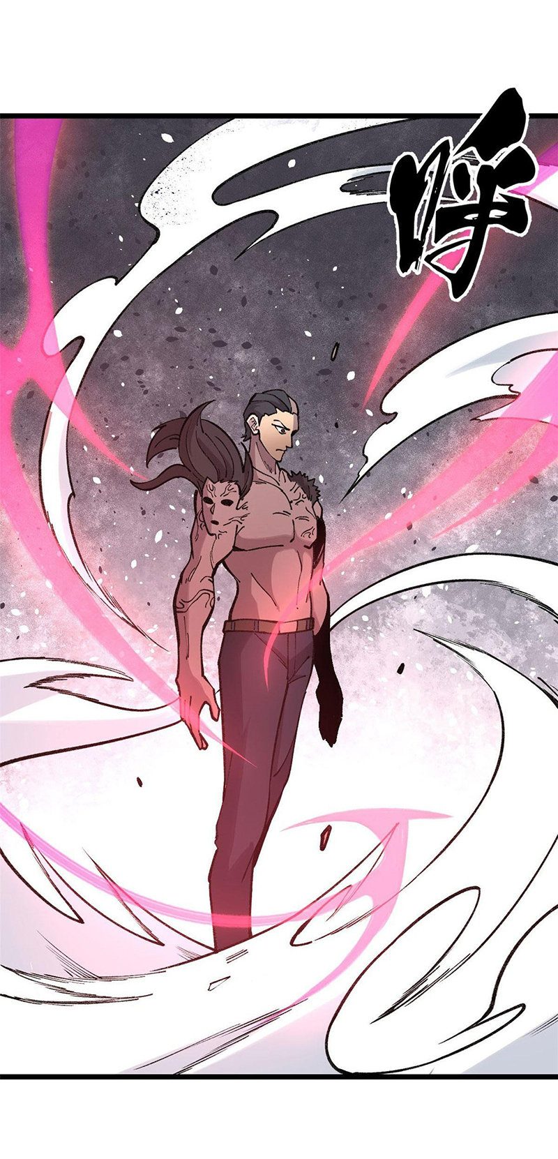 Người Chơi Hung Mãnh Chapter 23 - Trang 2