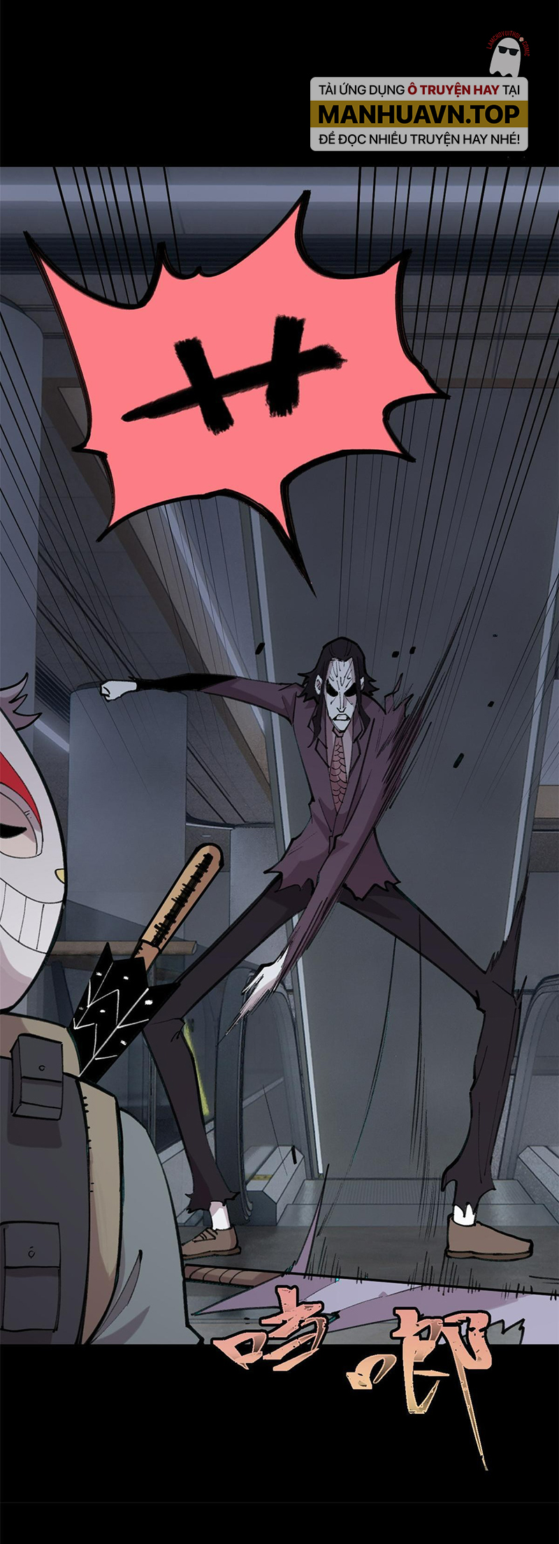 Người Chơi Hung Mãnh Chapter 32 - Trang 2