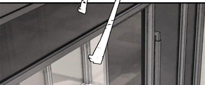 Người Chơi Hung Mãnh Chapter 5 - Trang 2