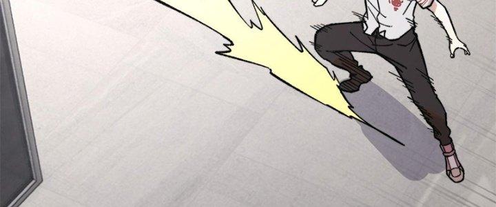 Người Chơi Hung Mãnh Chapter 5 - Trang 2