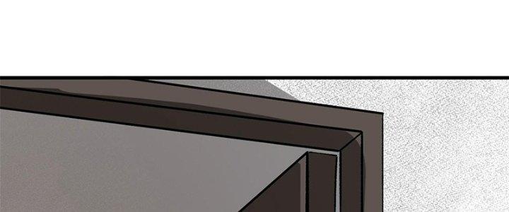 Người Chơi Hung Mãnh Chapter 5 - Trang 2