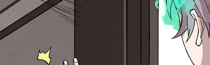 Người Chơi Hung Mãnh Chapter 5 - Trang 2