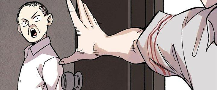 Người Chơi Hung Mãnh Chapter 5 - Trang 2