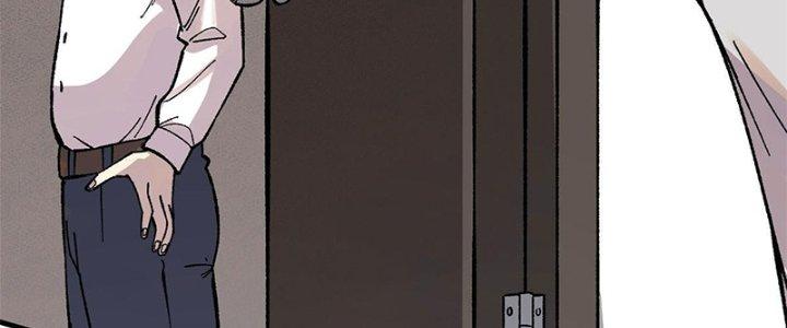 Người Chơi Hung Mãnh Chapter 5 - Trang 2