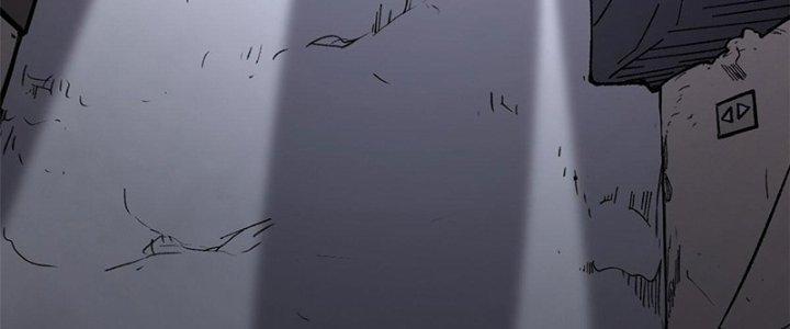 Người Chơi Hung Mãnh Chapter 5 - Trang 2