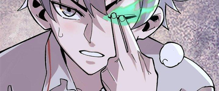 Người Chơi Hung Mãnh Chapter 5 - Trang 2