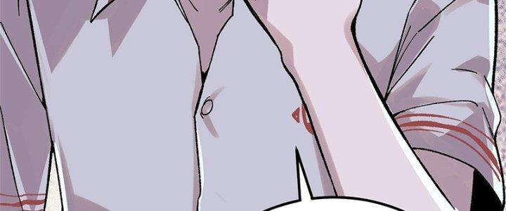 Người Chơi Hung Mãnh Chapter 5 - Trang 2