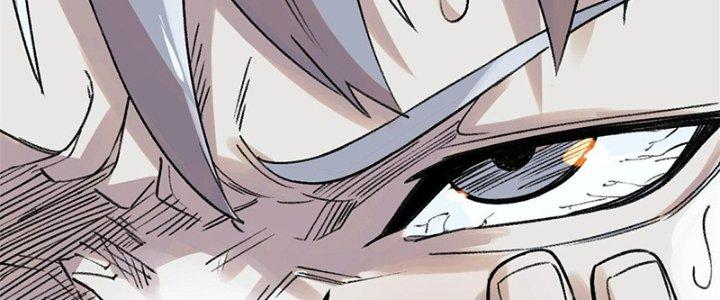 Người Chơi Hung Mãnh Chapter 5 - Trang 2