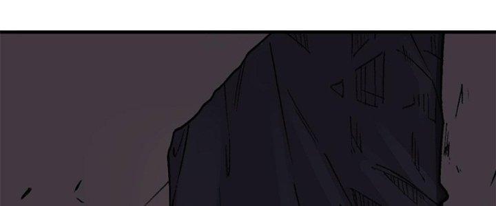 Người Chơi Hung Mãnh Chapter 5 - Trang 2