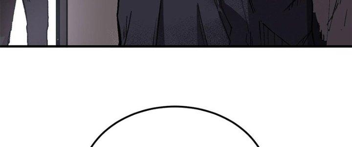 Người Chơi Hung Mãnh Chapter 5 - Trang 2