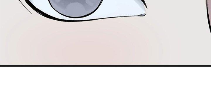 Người Chơi Hung Mãnh Chapter 5 - Trang 2