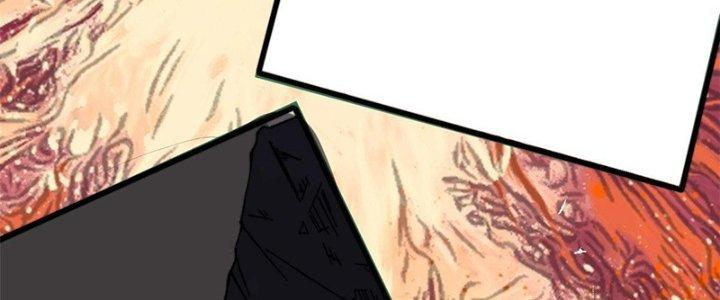 Người Chơi Hung Mãnh Chapter 5 - Trang 2