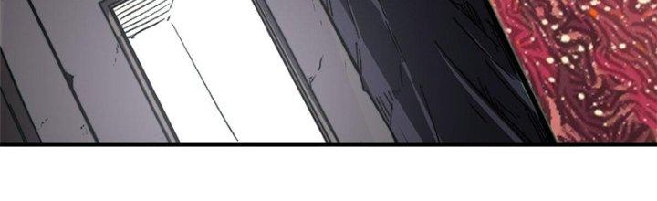 Người Chơi Hung Mãnh Chapter 5 - Trang 2