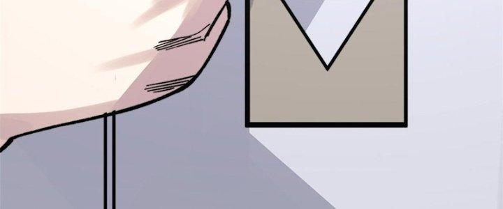 Người Chơi Hung Mãnh Chapter 5 - Trang 2