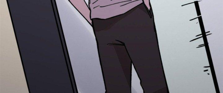 Người Chơi Hung Mãnh Chapter 5 - Trang 2