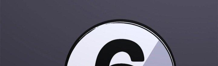 Người Chơi Hung Mãnh Chapter 5 - Trang 2