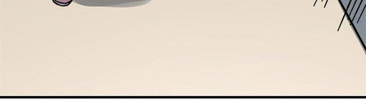 Người Chơi Hung Mãnh Chapter 5 - Trang 2