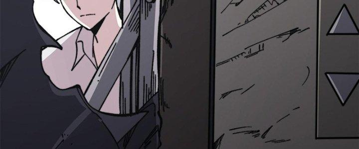 Người Chơi Hung Mãnh Chapter 5 - Trang 2