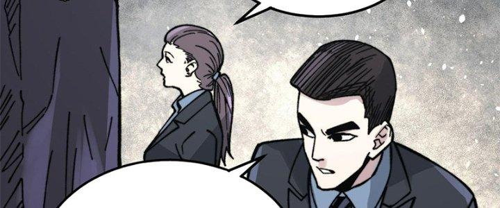 Người Chơi Hung Mãnh Chapter 5 - Trang 2