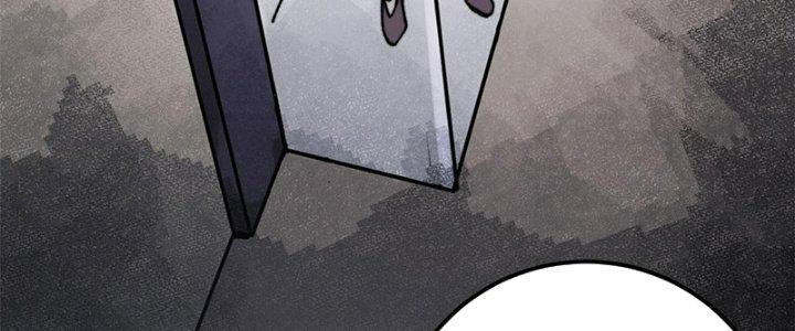 Người Chơi Hung Mãnh Chapter 5 - Trang 2