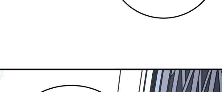 Người Chơi Hung Mãnh Chapter 5 - Trang 2