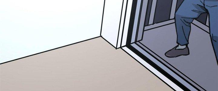 Người Chơi Hung Mãnh Chapter 5 - Trang 2