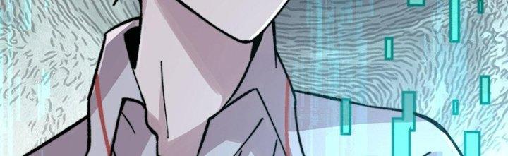 Người Chơi Hung Mãnh Chapter 5 - Trang 2