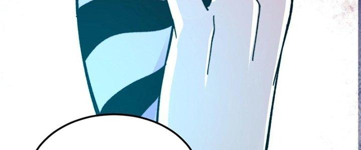 Người Chơi Hung Mãnh Chapter 5 - Trang 2