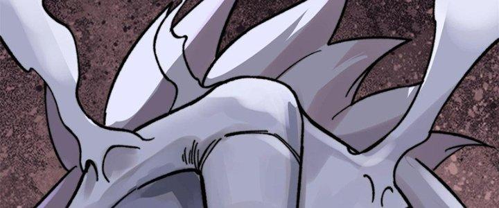 Người Chơi Hung Mãnh Chapter 5 - Trang 2