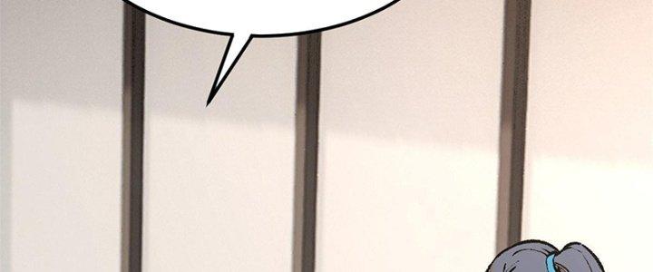 Người Chơi Hung Mãnh Chapter 5 - Trang 2