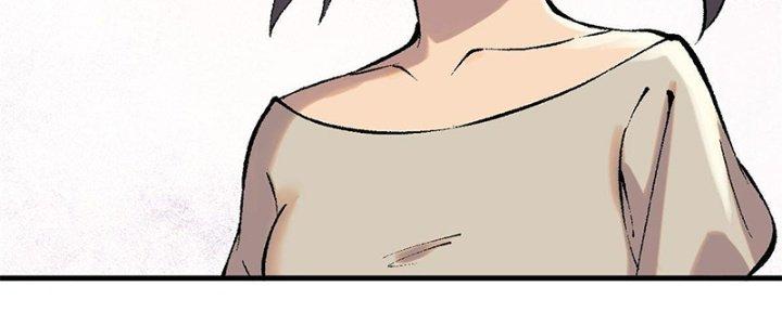 Người Chơi Hung Mãnh Chapter 5 - Trang 2