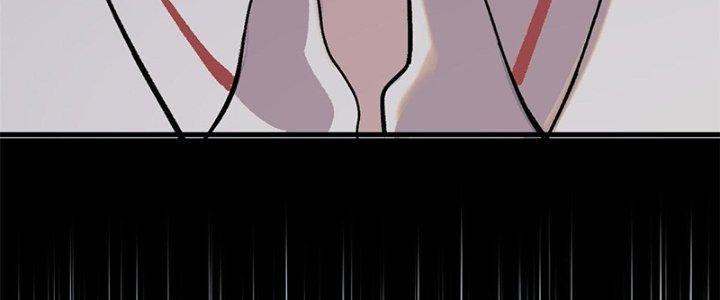 Người Chơi Hung Mãnh Chapter 5 - Trang 2