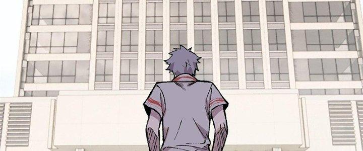 Người Chơi Hung Mãnh Chapter 5 - Trang 2