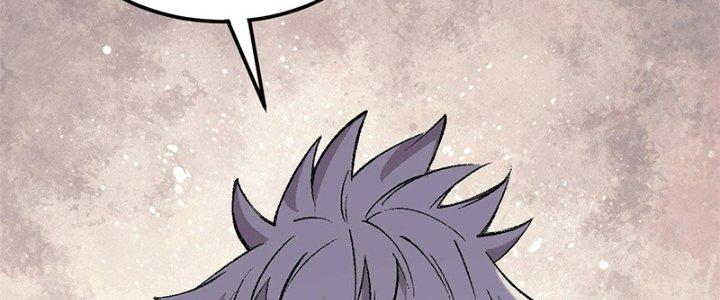 Người Chơi Hung Mãnh Chapter 5 - Trang 2