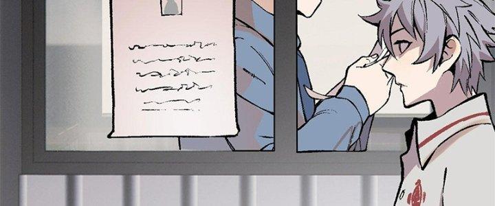 Người Chơi Hung Mãnh Chapter 5 - Trang 2