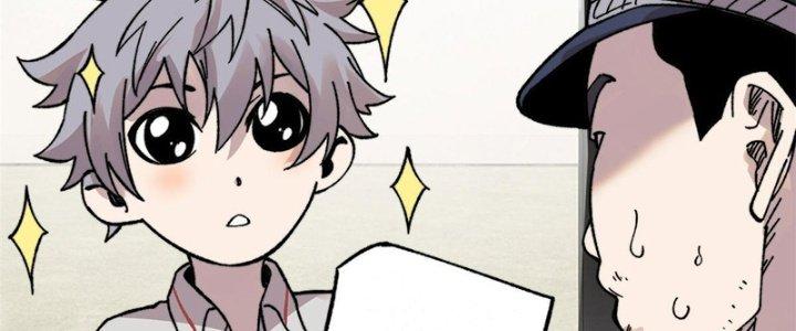 Người Chơi Hung Mãnh Chapter 5 - Trang 2