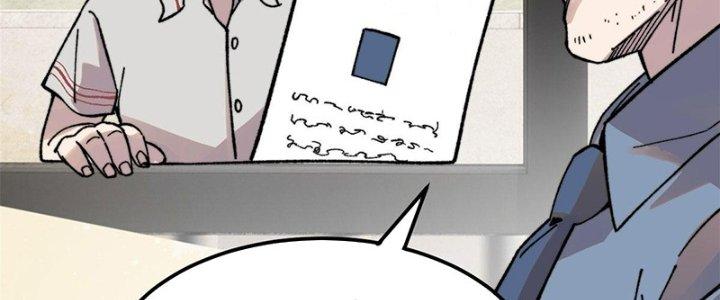 Người Chơi Hung Mãnh Chapter 5 - Trang 2